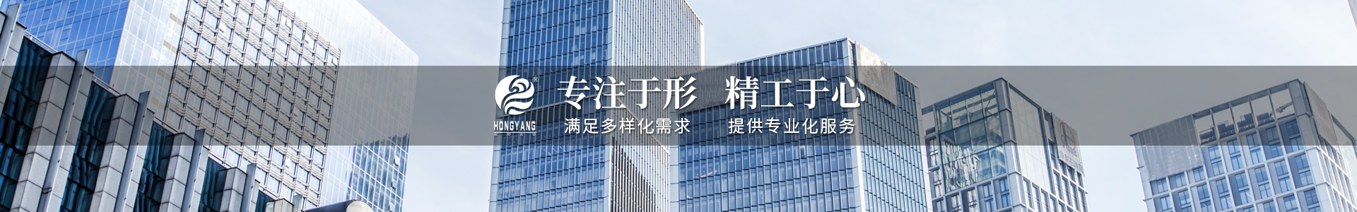 企业荣誉-江阴市滨江装饰幕墙工程有限公司